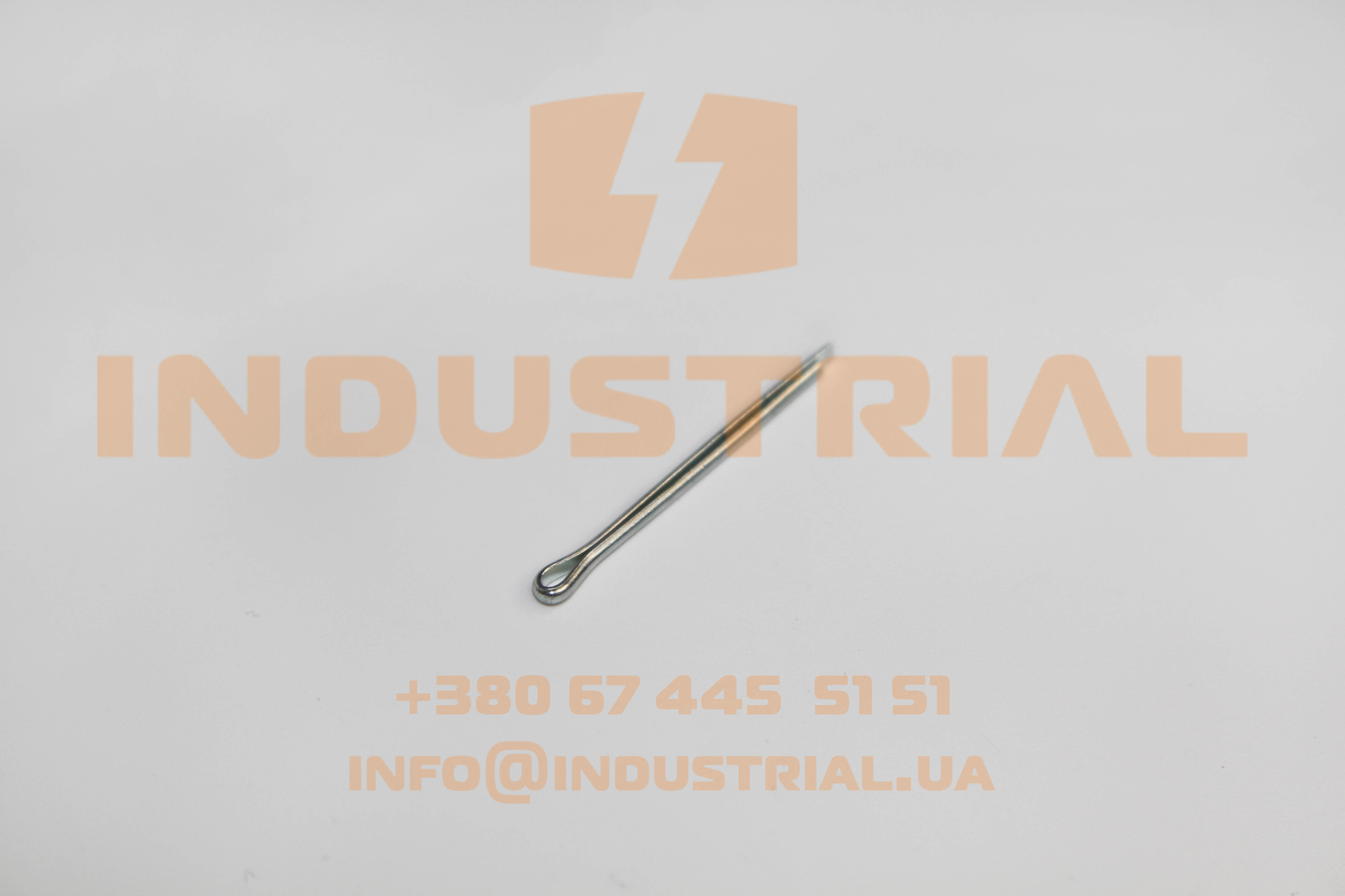 KIZ 5074236 KINZE